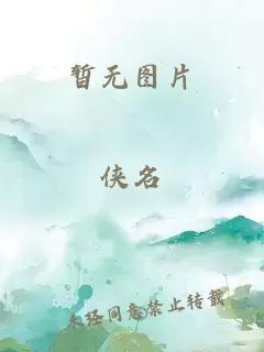 休闲小说